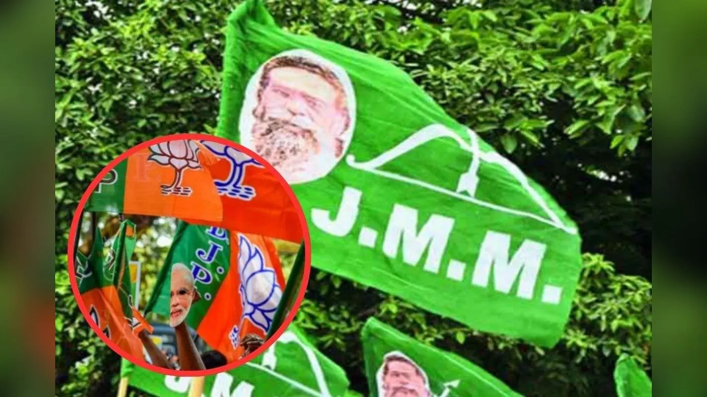 Jharkhand By Election 2025 : बीजेपी या जेएमएम, घाटशिला विधानसभा सीट का जानें ट्रेंड