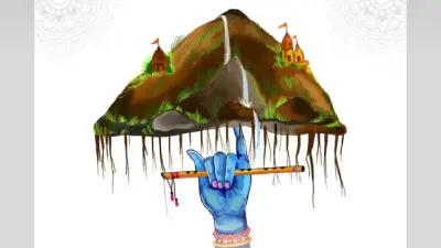 Govardhan Puja 2025: इस दिन है गोवर्धन पूजा, जानें पूजा विधि