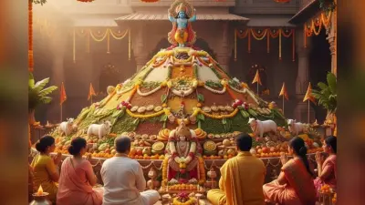 Govardhan Puja 2025: आज गोवर्धन पूजा पर क्या करें और क्या नहीं, जानें श्रीकृष्ण की कृपा पाने के सही उपाय
