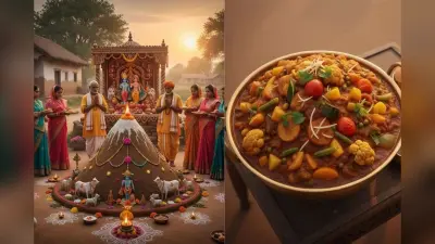 Govardhan Puja Annakut Recipe: गोवर्धन पूजा पर भगवान श्री कृष्णा को करें प्रसन्न, भोग के लिए तैयार करें अन्नकूट का प्रसाद