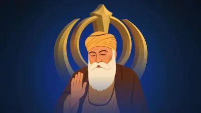 Guru Nanak Jayanti 2025: इस दिन मनाई जाएगी गुरु नानक जयंती, जानें इसका धार्मिक महत्व
