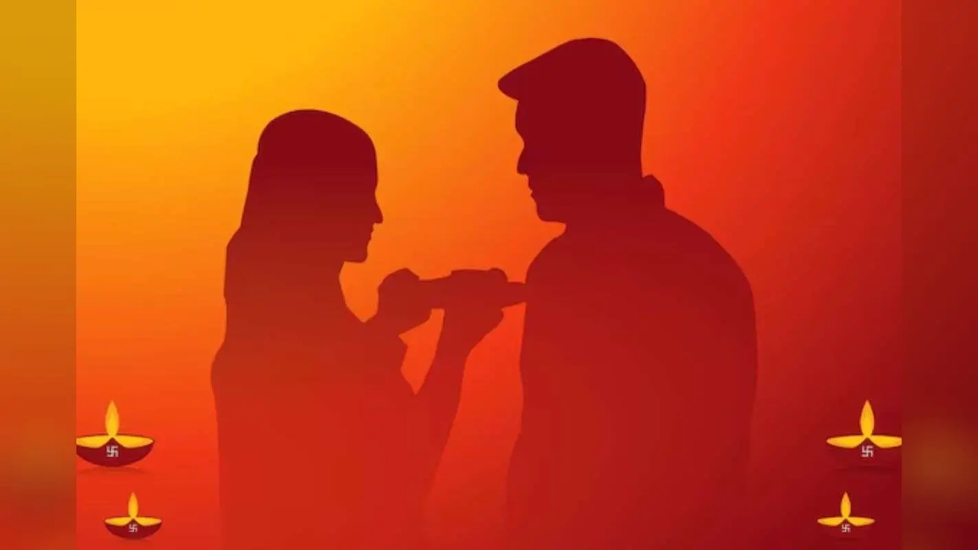 Happy Bhai Dooj 2025 Wishes In Hindi: भाई-बहनों के बीच प्यार … यहां से भेजें भाई दूज की शुभकामनाएं