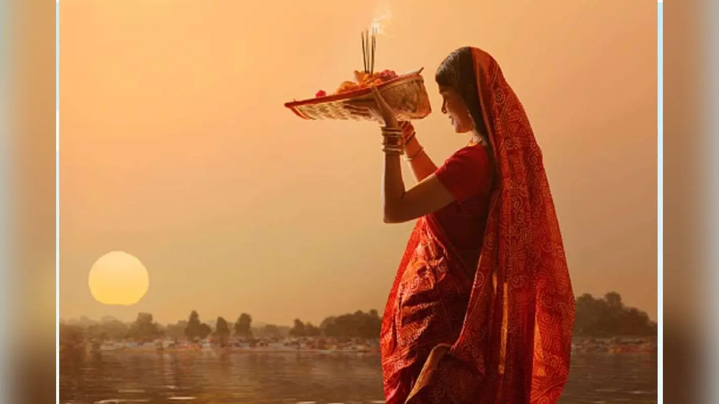 Happy Chhath 2025 Sandhya Arghya Wishes: छठ मइया की जय हो … छठ महापर्व के सांध्य अर्घ्य पर अपनों को भेजें ये बधाई