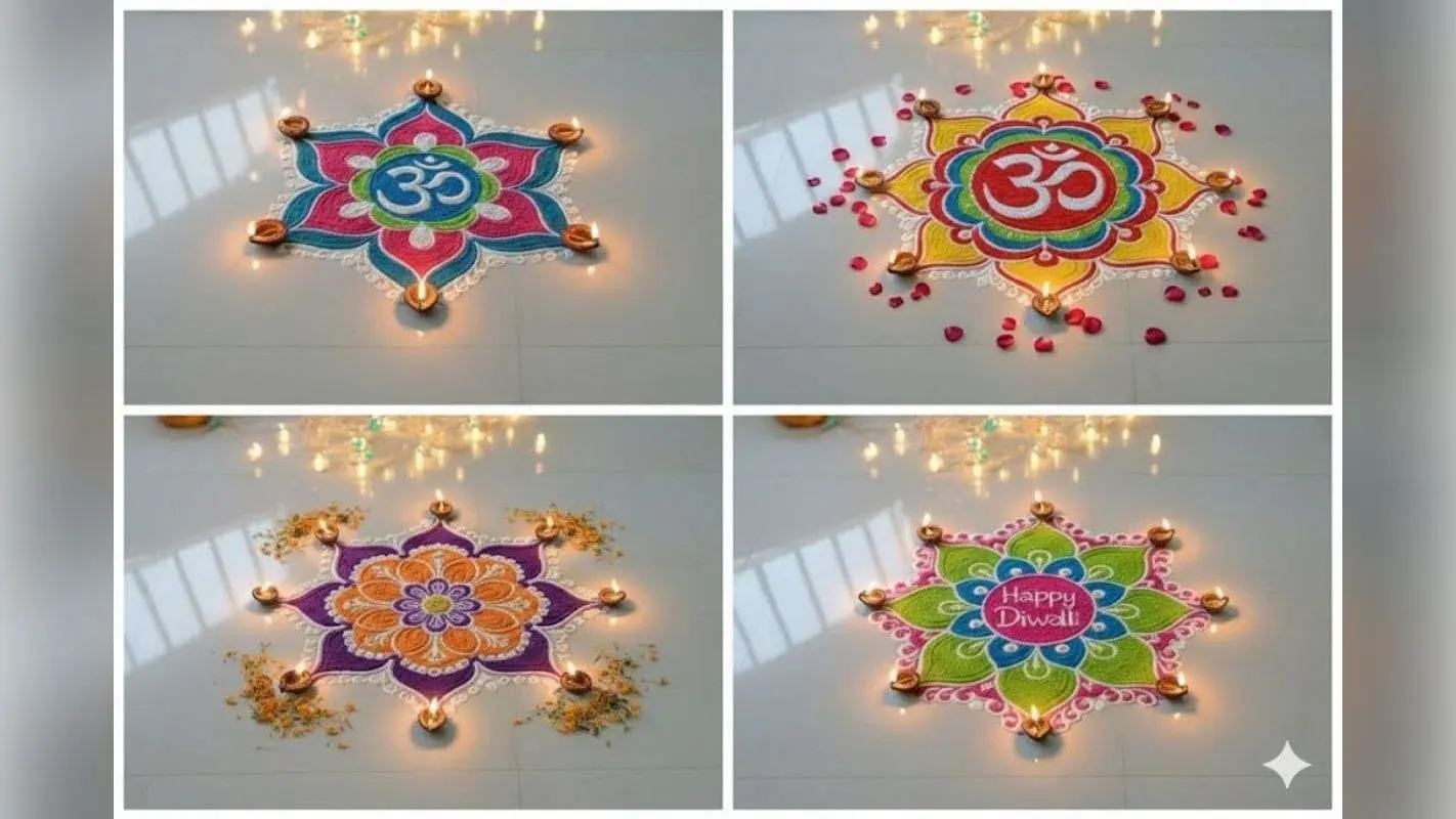 Simple Rangoli Design For Diwali: दिवाली पर बनाएं ये सिंपल AI रंगोली डिजाइन, रंगों से खिल उठेगा घर का हर कोना