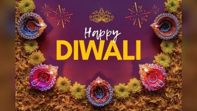 Happy Diwali Wishes, Images: दिवाली पर अपनों के दिल में जगाएं खुशियों की रोशनी, यहां से भेजें सबसे प्यारे और दिल छू लेने वाली हार्दिक शुभकामनाएं