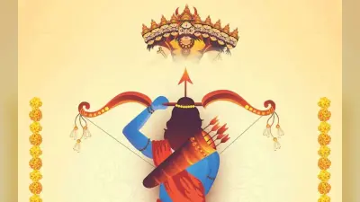 Happy Dussehra Wishes 2025: सत्य की जीत का संदेश… दशहरा पर यहां से भेजें बधाई