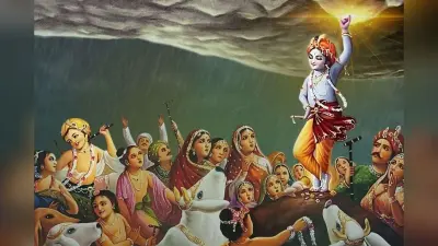 Happy Govardhan Puja 2025 Wishes: सुख, समृद्धि और प्रेम बनाए रखें … यहां से अपनों को भेजें गोवर्धन पूजा के बधाई संदेश