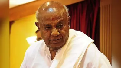 HD Deve Gowda Hospitalised: पूर्व प्रधानमंत्री एच डी देवेगौड़ा अस्पताल में भर्ती, इस बीमारी से हैं पीड़ित