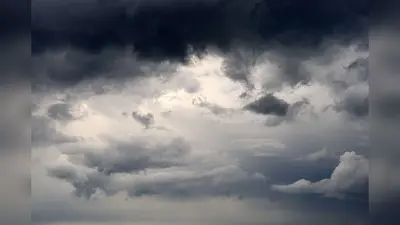 Darbhanga Weather Today: दरभंगा में बादलों के बीच उमस बढ़ाएगी परेशानी, तापमान 37 डिग्री तक