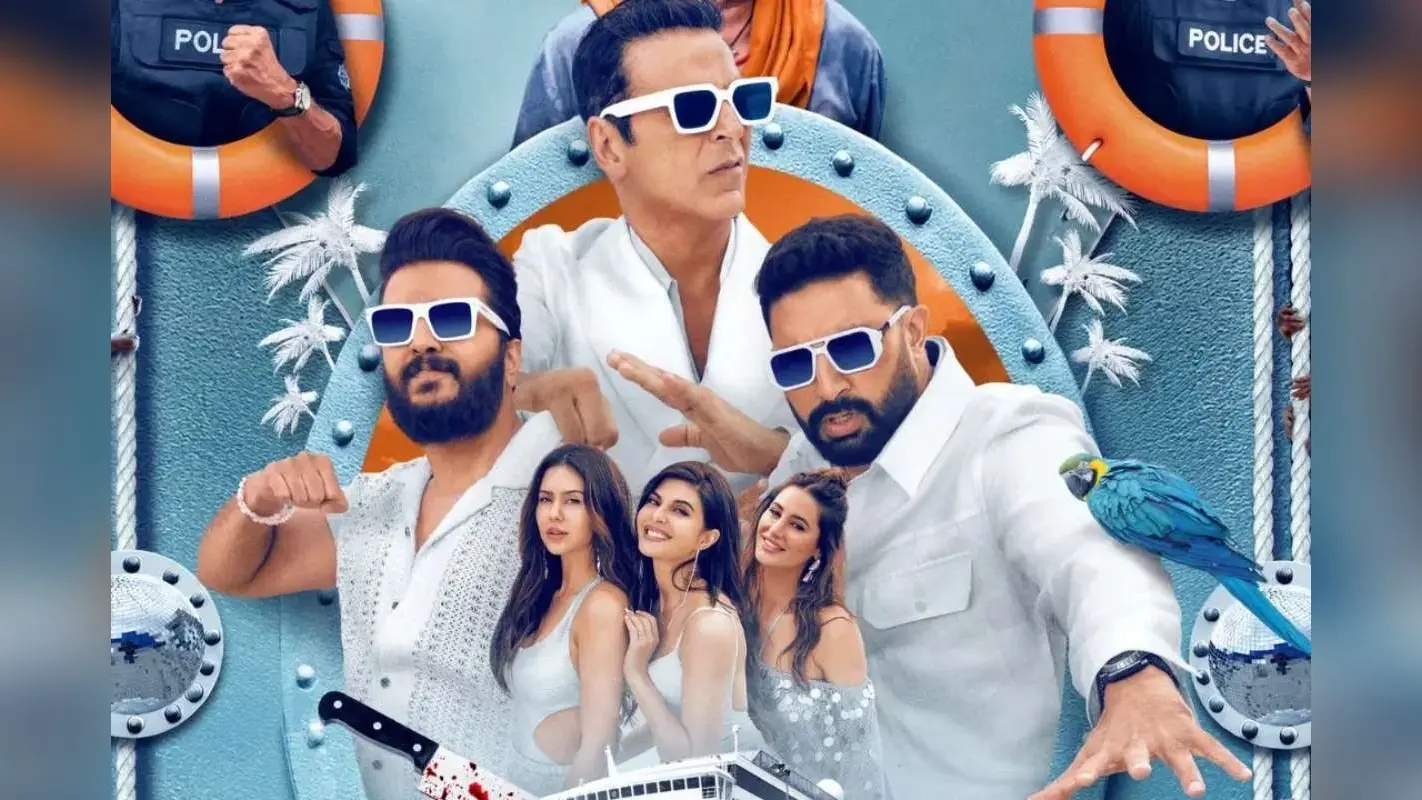 Housefull 5 On TV: अब टीवी पर देख सकेंगे हाउसफुल 5, मिलेगा एंटरटेनमेंट का डबल डोज, जानें कहां कर सकते हैं एंजॉय