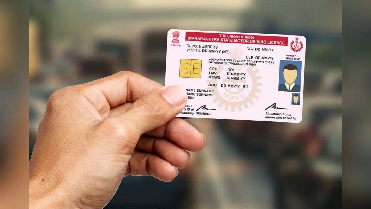 Driving Licence से मोबाइल नंबर लिंक नहीं किया तो होगी दिक्कत, जानें इसे जोड़ने के 5 आसान स्टेप्स