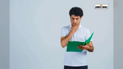 Easy या टफ? जानिए कैसा रहा IBPS क्लर्क परीक्षा का पेपर