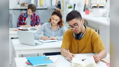 क्या है IELTS परीक्षा, सफल होने पर मिलता है विदेश जाने का अवसर