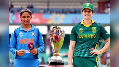 Women World Cup 2025: इस बार मिलेगा नया चैंपियन, IND W vs SA W में होगा फाइनल, जानें डिटेल