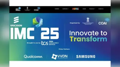 5G और 6G तकनीक की तरक्की, AI और डिजिटल इकोनॉमी पर जोर, जानें इंडिया मोबाइल कांग्रेस 2025 की खास बातें