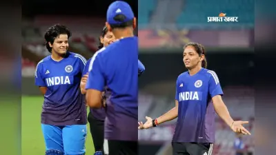 ऑस्ट्रेलिया के खिलाफ सेमीफाइनल में कितनी बदल सकती है भारत की प्लेइंग इलेवन, क्या शेफाली को मिलेगा मौका?