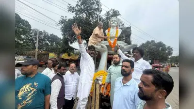 Indira Gandhi Punyatithi: पुण्यतिथि पर याद की गयीं पूर्व पीएम इंदिरा गांधी, कांग्रेस नेताओं ने आयरन लेडी को ऐसे दी श्रद्धांजलि