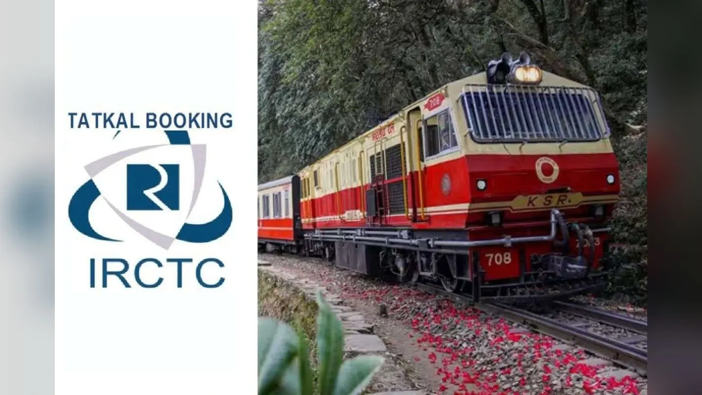 IRCTC Tatkal टिकट बुकिंग: मिनटों में कन्फर्म टिकट पाने के 5 जरूरी टिप्स