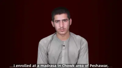 ISIS के आतंकी ने पाकिस्तान में ली ट्रेनिंग, बॉर्डर पार करते ही हुआ गिरफ्तार, ऑन कैमरा किया पूरा खुलासा