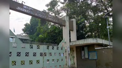 JAC Board Exam 2026 से पहले 113 प्रधानाध्यापकों को नोटिस, वेतन रोकने की चेतावनी, जानें मामला
