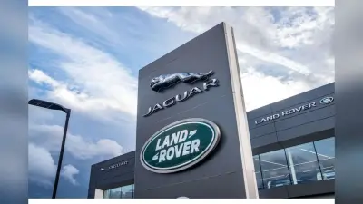 Jaguar Land Rover पर अब तक का सबसे बड़ा Cyber Attack, दुनिया के सबसे बड़े साइबर हमलों पर डालें एक नजर