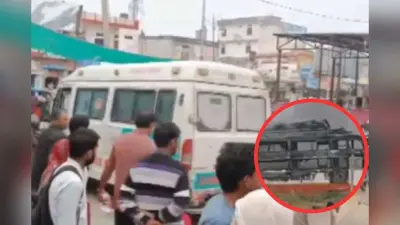 Video : मजदूरों से भरी बस हाईटेंशन तार की चपेट में आई, लगी आग