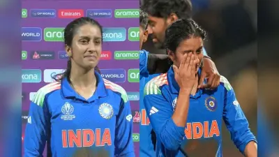 Video: मैंने लगभग हर दिन… POTM का अवार्ड लेते हुए रोने लगी जेमिमा रोड्रिग्स, दे दिया इमोशनल करने वाला बयान