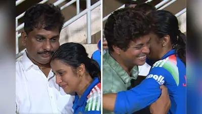Watch: जेमिमा रोड्रिग्स ने पिता के साथ शेयर किया भावुक पल, Video इंटरनेट पर वायरल