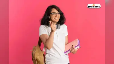 छात्रों के लिए बड़ी खुशखबरी, JET परीक्षा के लिए आवेदन करने की लास्ट डेट बढ़ी