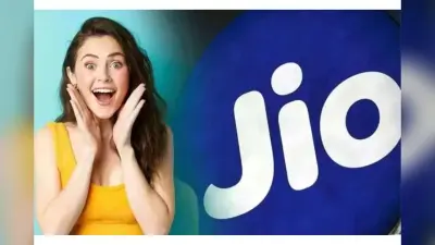 Jio का धमाका: सिर्फ ₹11 में 10GB डेटा, जानें पूरी डिटेल