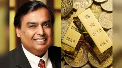 Mukesh Ambani की कंपनी का गजब ऑफर, धनतेरस-दिवाली पर मुफ्त सोना और लाखों के इनाम जीतने का मौका