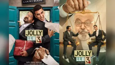 Jolly LLB 3 Box Office Records: ‘जॉली एलएलबी 3’ ने बड़ा रिकॉर्ड किया नाम, सलमान खान की ‘सिकंदर’ को पछाड़ बनी 2025 की 9वीं सबसे कमाऊ फिल्म
