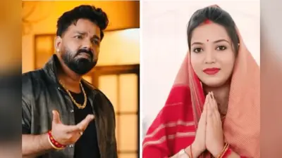 काराकाट से चुनाव लड़ना चाहती हैं पवन सिंह की पत्नी ज्योति, बोली- “हारने के बाद वो एक बार भी नहीं गए…”