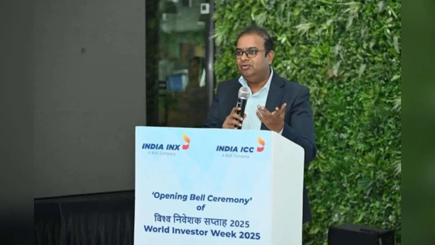 गुजरात की गिफ्ट सिटी से हुआ वर्ल्ड इनेवस्टर वीक का आगाज, इंडिया आईएनएक्स पर एप लॉन्च