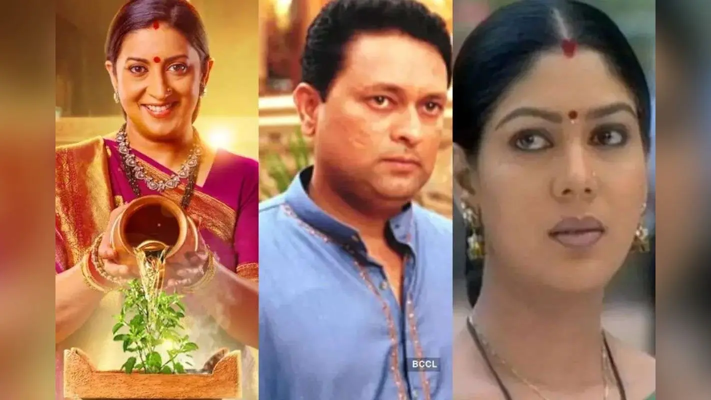 Kyunki Saas Bhi Kabhi Bahu Thi 2 में होगी ‘कहानी घर घर की’ के ओम और पार्वती की एंट्री, देखने को मिलेगा रीयूनियन