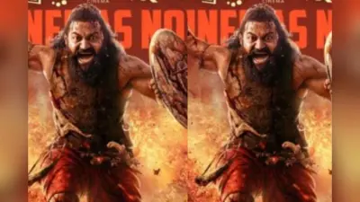 Kantara 2 Box Office Collection Day 27: 27वें दिन ऋषभ शेट्टी की कांतारा चैप्टर 1 का बॉक्स ऑफिस पर क्या है हाल? हुई हिट या फुस्स, यहां जानें