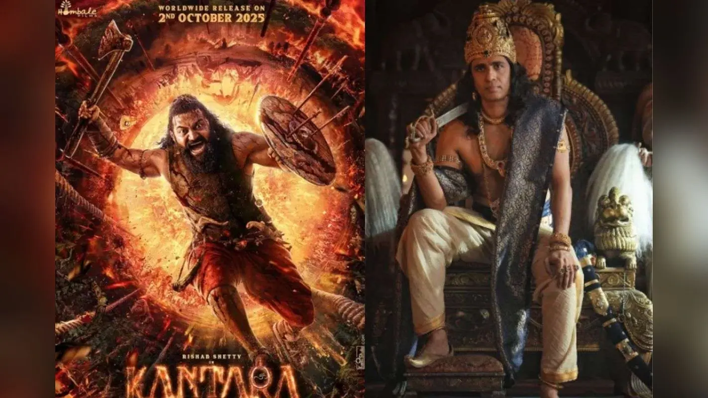 Kantara Chapter 1 Box Office Collection Day 11: 11वें दिन भी बरकरार रहा ऋषभ शेट्टी की फिल्म का जलवा, कुल कमाई चौंकाने वाली