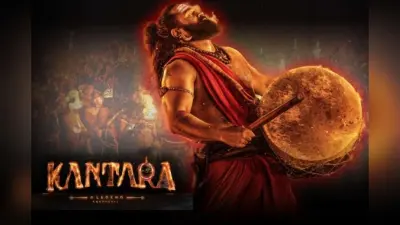 Kantara Chapter 1 Box Office Record: कांतारा चैप्टर 1 ने बनाया नया रिकॉर्ड, अब अक्षय कुमार- अजय देवगन की इन फिल्मों को बॉक्स ऑफिस पर दी पटखनी