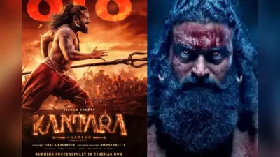 Kantara Chapter 1 Box Office Records: ऋषभ शेट्टी की फिल्म ने वर्ल्डवाइड रचा बड़ा इतिहास, ‘छावा’ को पछाड़कर बनी साल की सबसे बड़ी ब्लॉकबस्टर