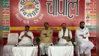 Bihar Election Express: कांटी के लोगों को फ्री बिजली का वादा, चौपाल में नेताओं से पूछा गया विकास का विजन