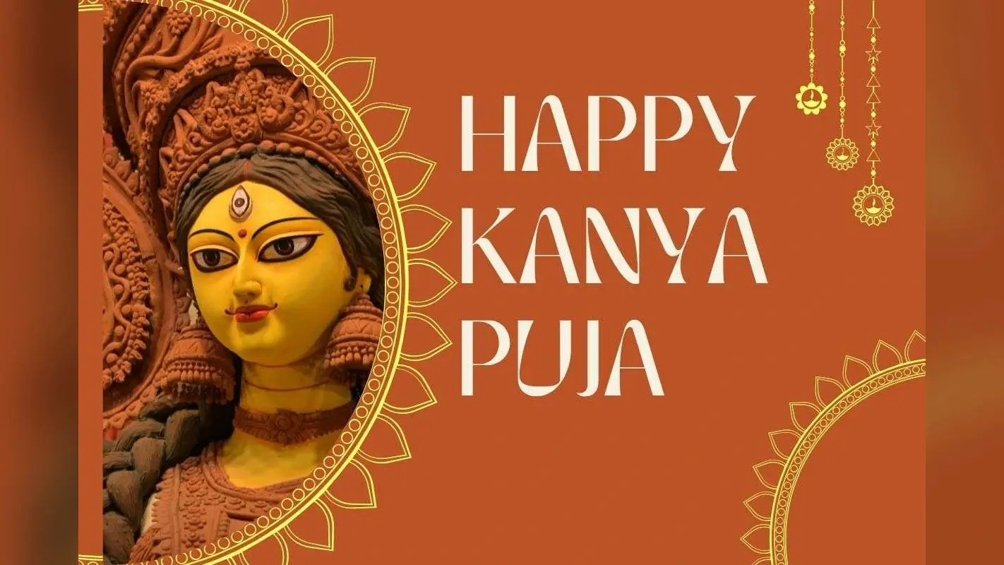 Happy Kanya Puja 2025: कन्या पूजन पर अपने दोस्तों-परिवार को भेजें मां दुर्गा के आशीर्वाद से भरे संदेश