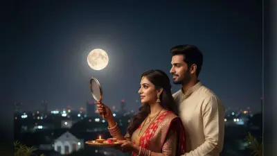 Karwa Chauth 2025: करवा चौथ पर हो जाएं सावधान, इन राशियों पर मंडराएगा नकारात्मक प्रभाव का खतरा