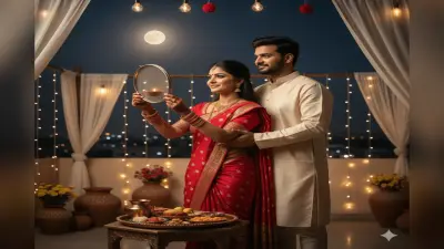 Karwa Chauth 2025 Moon Time in Bihar: करवा चौथ आज, जानें बिहार के प्रमुख शहरों में कब दिखेगा चांद