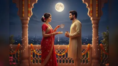Karwa Chauth 2025 Moonrise Time in Bihar Jharkhand Live Updates: झारखंड के गिरिडीह, देवघर समेत बिहार के सहरसा में दिखा करवा चौथ का चांद