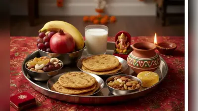 Karwa Chauth 2025 Sargi Item: करवा चौथ की सरगी, जानें किन-किन चीजों को किया जाता है शामिल