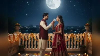 Karwa Chauth 2025 Puja Vidhi Live: आज हैं पति-पत्नी के प्रेम का पर्व करवा चौथ, यहां जानिए शुभ मुहूर्त, पूजा विधि से लेकर चांद के दीदार का सही समय