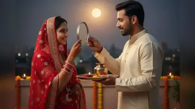 Karwa Chauth Couple Special Dinner Ideas: व्रत के बाद कपल्स के लिए स्पेशल डिनर मेन्यू, जो बनाए इस पल को यादगार
