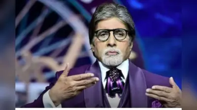 Kaun Banega Crorepati 17 के लिए अमिताभ बच्चन को मिलती है कितनी फीस? कृष्णा अभिषेक के सवाल पर बिग बी ने किया रिएक्ट