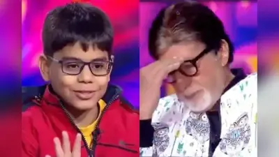 KBC 17 में 5वीं के बच्चे की बिग बी से बदतमीजी, सोशल मीडिया पर मचा बवाल