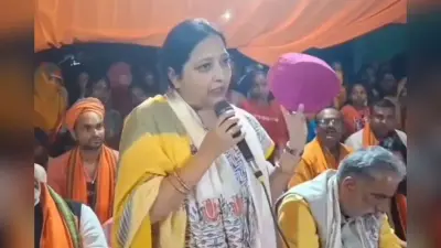 BJP: दरभंगा में भाजपा विधायक का विवादित बयान, कहा- पाग नहीं, मैथिली ठाकुर मिथिला का सम्मान